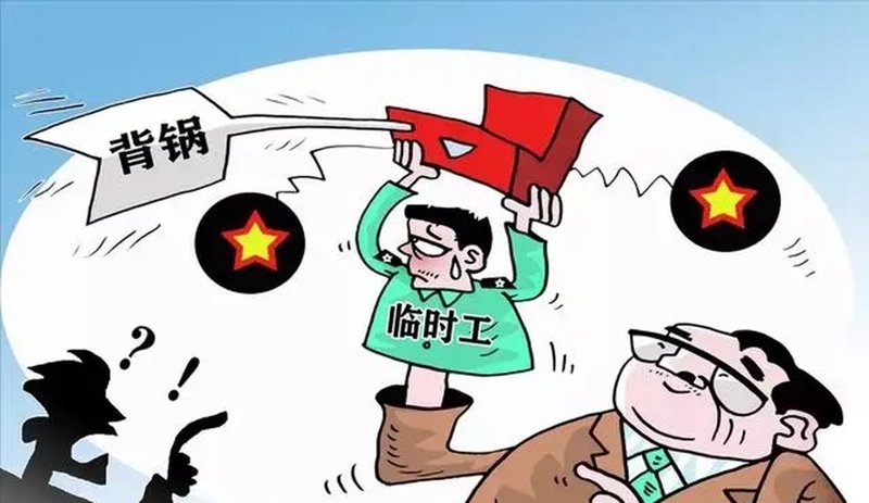 通过比较传统招聘与现代人力资源服务，我们可以更清晰地理解两者在企业中的角色和效果。